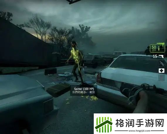 【求生之路2攻略】求生之路2模式游戏指南