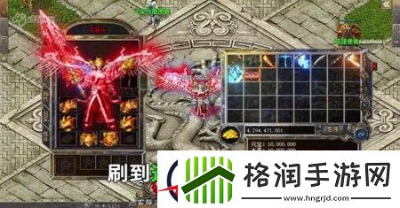 混沌火龙礼包激活码合集