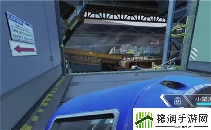 暗杀行动游戏6攻略