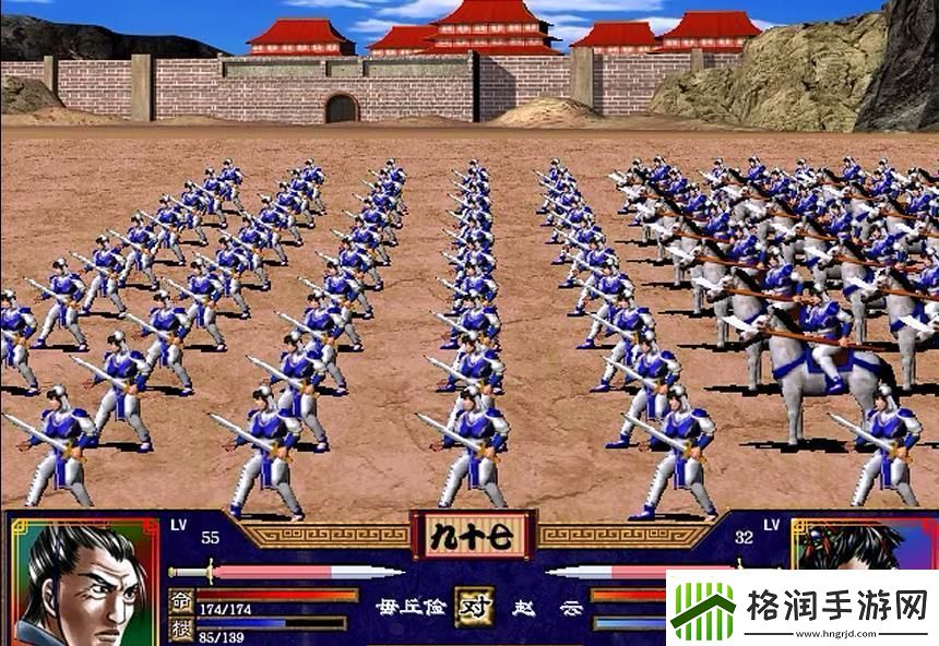 【三国群英传2攻略】三国群英传2铁锤兵游戏巅峰宝典精选