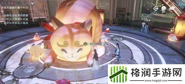 逆水寒手游宅宅门怎么加入