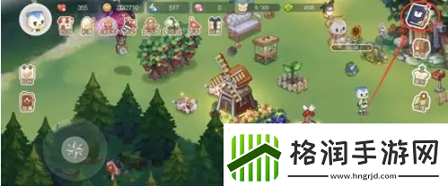 奥比岛手游怎么注销角色