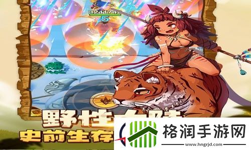 咕噜王国大冒险通用礼包码最新2023