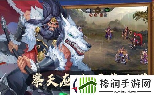攻城掠地最强阵容2023