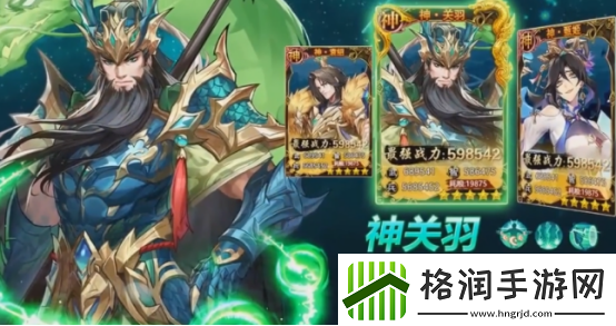 将灵说手游阵容搭配有哪些