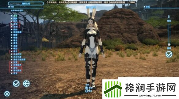 ff14商城衣服丢了怎么办