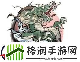 热血武林青龙技能缘分介绍