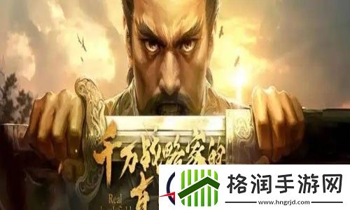 三国志战略版最强阵容搭配2023
