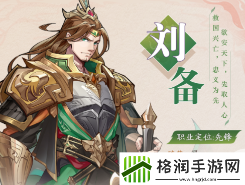 将灵说手游阵容搭配有哪些