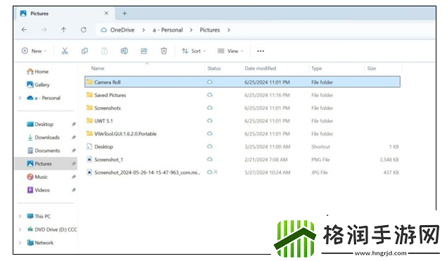 Win11新设计引不满!微软回应不是Bug是功能