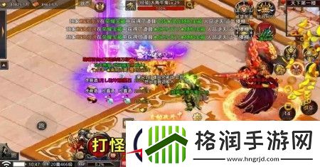 混沌火龙礼包激活码合集