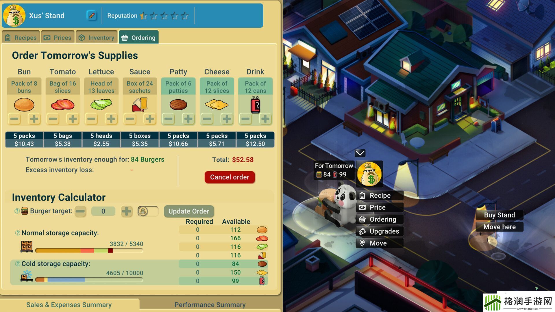 经营模拟游戏商业奇才