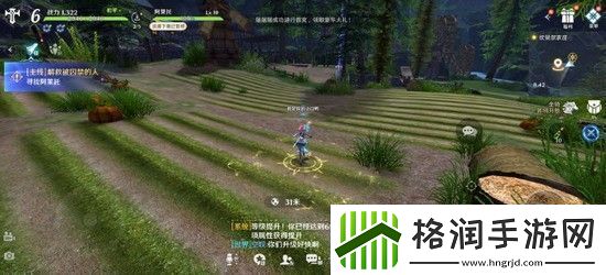 无神之界兑换码