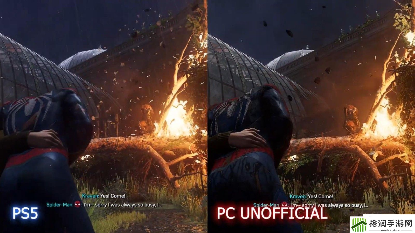漫威蜘蛛侠2非官方PC版与PS5版对比