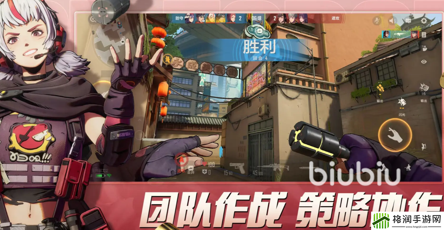 王牌战士2暴风怎么样