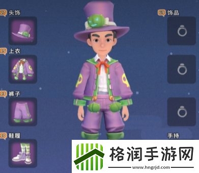 沙石镇时光哪套衣服属性最高