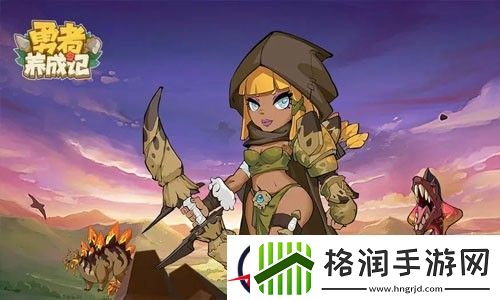咕噜王国大冒险通用礼包码最新2023