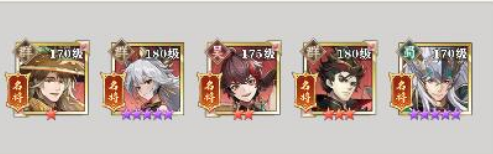 将灵说英雄搭配有哪些