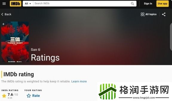 啥审美国外翻拍三体IMDb评分7.8分反超腾讯版三体