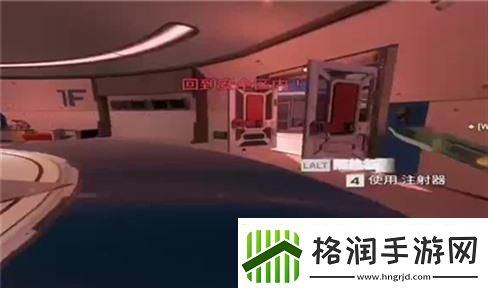 英雄联盟tp怎么打开