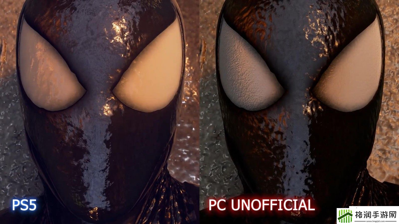 漫威蜘蛛侠2非官方PC版与PS5版对比