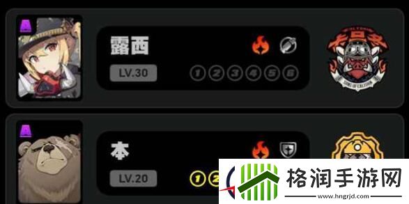 绝区零无底深渊前三十层过关技巧