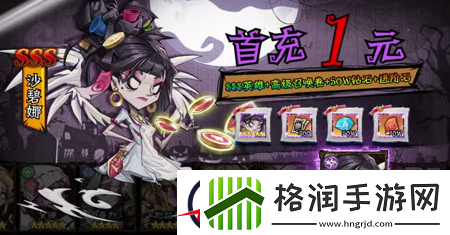 都市冒险高手兑换码合集