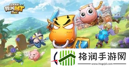 我叫MT经典再现最强职业推荐