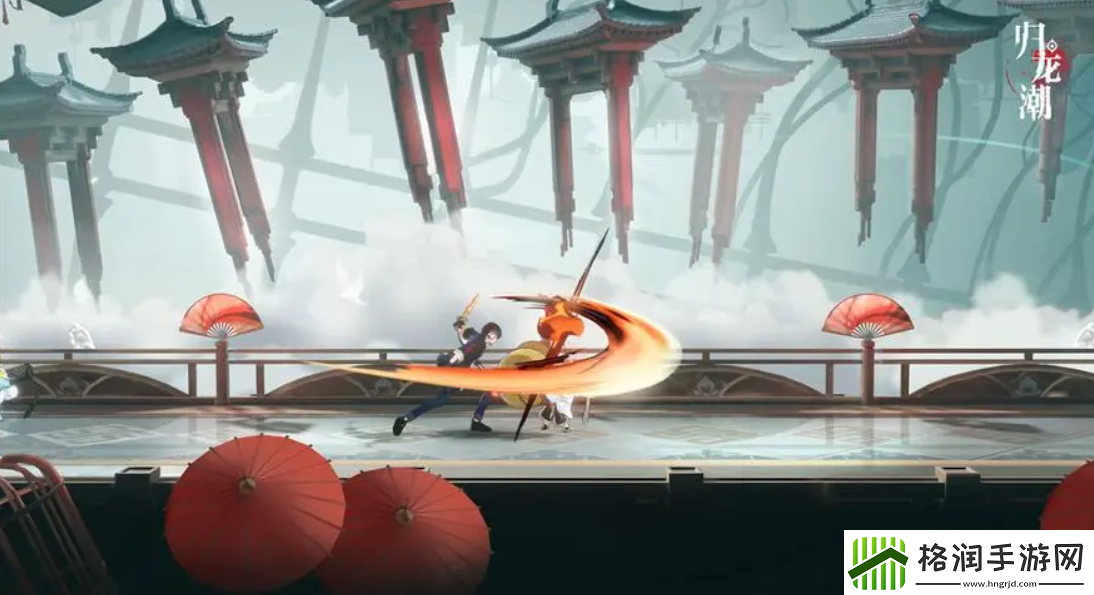 归龙潮什么时候出