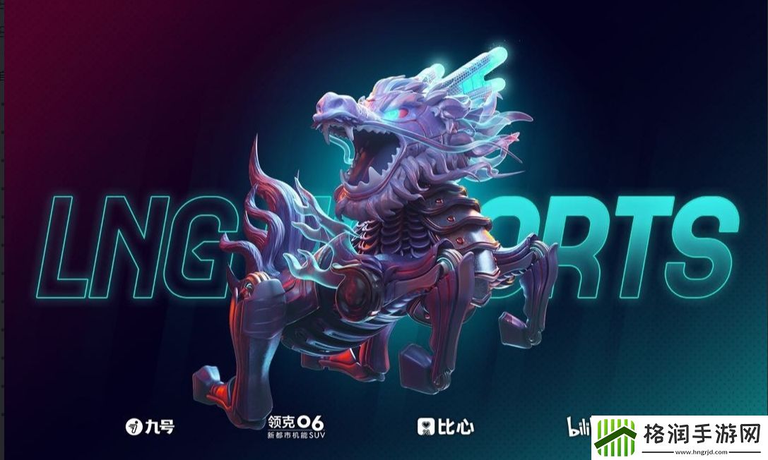 LNG赢小局锁定常规赛第六规避首轮对决！WBG第七将首轮对战iG