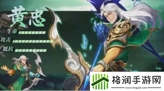 将灵说手游阵容搭配有哪些