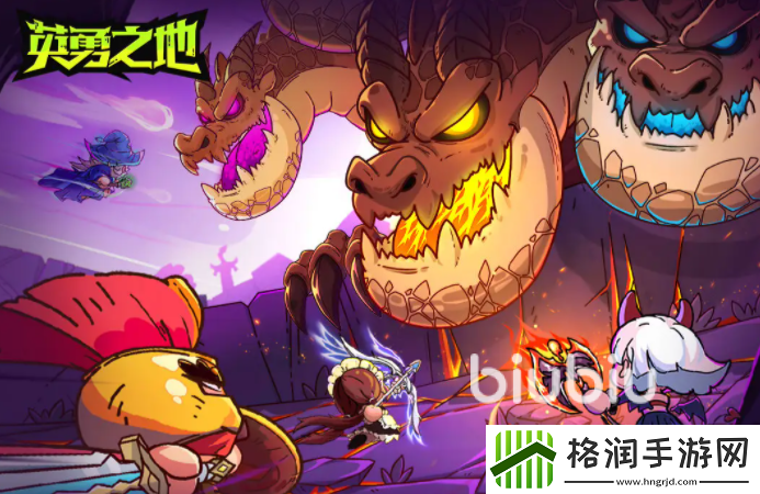 英勇之地甲壳虫怎么打