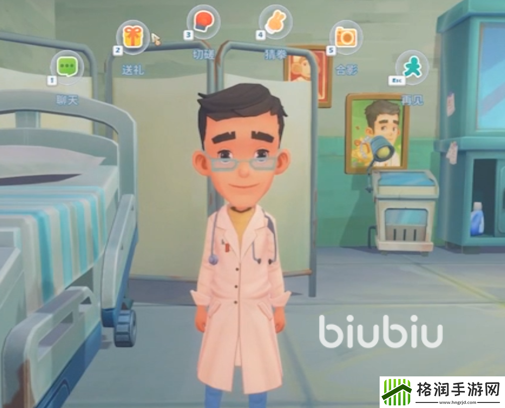 波西亚时光冬4日礼物怎么送