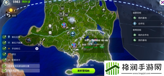 创造吧我们的星球怎么搬家