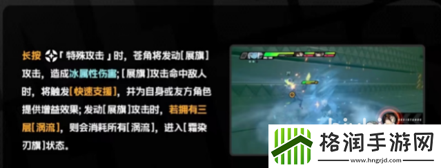 绝区零有没有小男孩