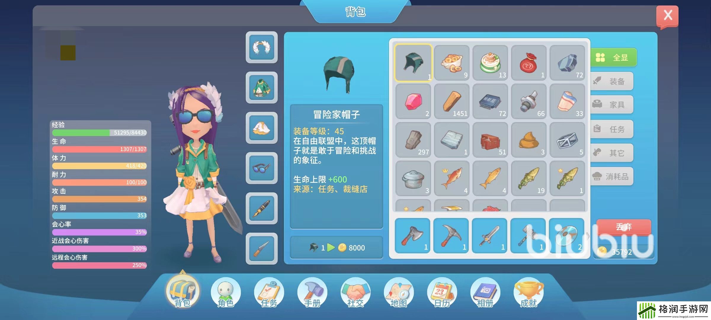 波西亚时光打副本最好的装备是什么