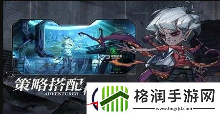 都市冒险高手礼包码汇总
