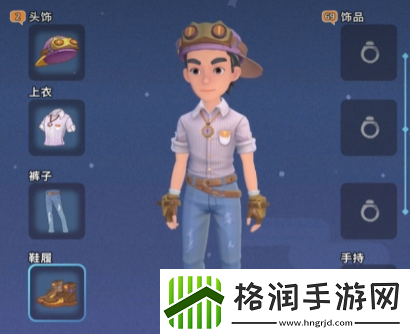 沙石镇时光哪套衣服属性最高