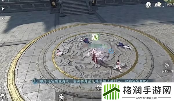 逆水寒手游宅宅门怎么加入