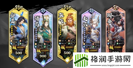 将灵说英雄搭配有哪些