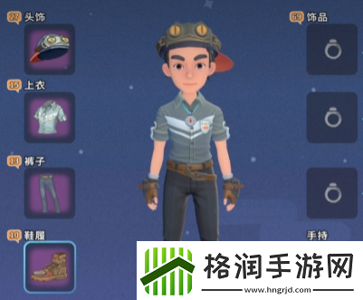 沙石镇时光哪套衣服属性最高