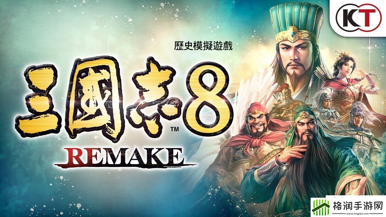 光荣特库摩新财报