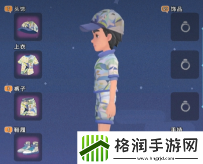 沙石镇时光哪套衣服属性最高