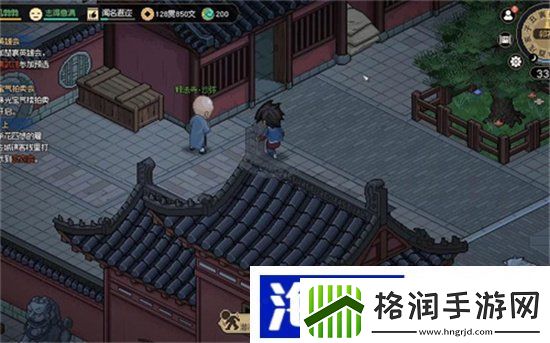 大侠立志传独眼龙任务攻略怎么捉拿独眼龙