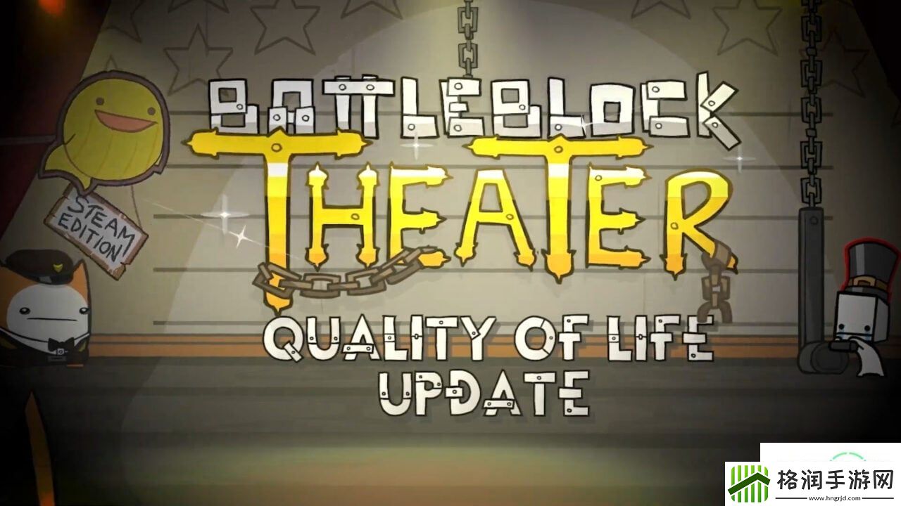 战斗砖块剧场将登陆当前主机