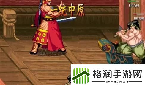 集体游戏玩法说明