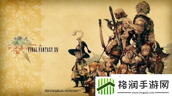 ff14截图快捷键在哪里