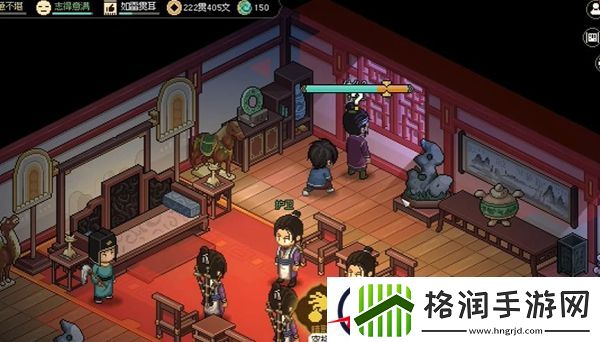 大侠立志传齐王手谕怎么获得