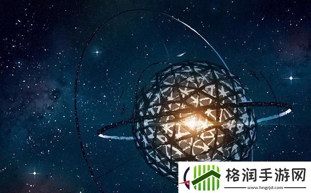 戴森球计划背包满了解决方法