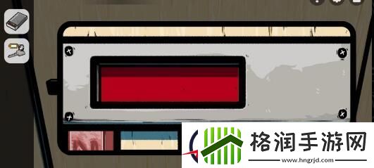 房间的秘密2起点第一关攻略